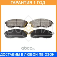 ������� ��������� �������� �������� Sufix / SX1223 �������� 12 ��� SX1223 ����