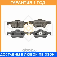 ������� ��������� �������� �������� Sufix / SX1298 �������� 12 ��� SX1298 ����