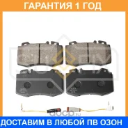 ������� ��������� �������� �������� Sufix / SX1312 �������� 12 ��� SX1312 ����