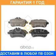 �������� ��������� ������� ��� ������� Sufix / SX1326 �������� 12 ��� SX1326 ����