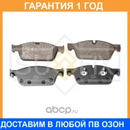������� ��������� �������� �������� Sufix / SX1329 �������� 12 ��� SX1329 ����
