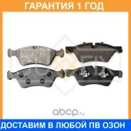 ������� ��������� �������� Sufix / SX1340 �������� 12 ��� SX1340 ����