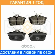 ������� ��������� �������� | ��� ����/��� | Sufix / SX1342 �������� 12 ��� SX1342 ����