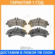 ������� ��������� ������ Sufix / SX1338 �������� 12 ��� SX1338 ����