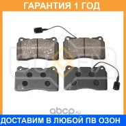 ������� ��������� �������� | ����� ����/��� | Sufix / SX1349 �������� 12 ��� SX1349 ����
