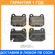 ������� ��������� ������ Sufix / SX1348 �������� 12 ��� SX1348 ����