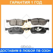 ������� ��������� �������� �������� Sufix / SX1255 �������� 12 ��� SX1255 ����