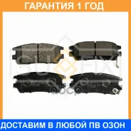 ������� ��������� ������ Sufix / SX1354 �������� 12 ��� SX1354 ����