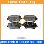������� ��������� �������� Sufix / SX1248 �������� 12 ��� SX1248 ����