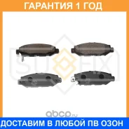 ������� ��������� ������ Sufix / SX1261 �������� 12 ��� SX1261 ����