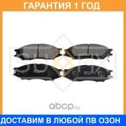 ������� ��������� �������� �������� Sufix / SX1359 SX1359 ����