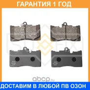 ������� ��������� �������� Sufix / SX1264 �������� 12 ��� SX1264 ����