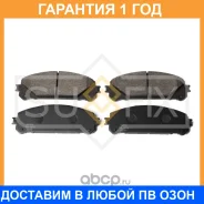 ������� ��������� �������� Sufix / SX1272 �������� 12 ��� SX1272 ����