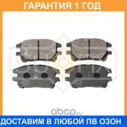 ������� ��������� �������� Sufix / SX1276 �������� 12 ��� SX1276 ����