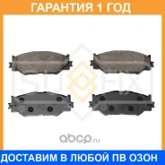 ������� ��������� �������� Sufix / SX1265 �������� 12 ��� SX1265 ����