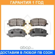 ������� ��������� �������� Sufix / SX1275 �������� 12 ��� SX1275 ����