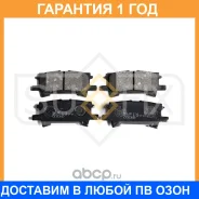 ������� ��������� �������� | ��� ����/��� | Sufix / SX1277 �������� 12 ��� SX1277 ����