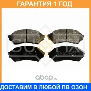 ������� ��������� �������� | ����� ����/��� | Sufix / SX1283 �������� 12 ��� SX1283 ����