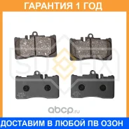 ������� ��������� �������� Sufix / SX1270 �������� 12 ��� SX1270 ����