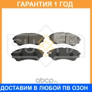 ������� ��������� �������� �������� Sufix / SX1290 SX1290 ����