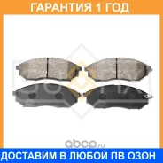 ������� ��������� �������� �������� Sufix / SX1372 �������� 12 ��� SX1372 ����