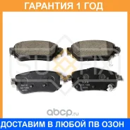 ������� ��������� �������� | ��� ����/��� | Sufix / SX1383 �������� 12 ��� SX1383 ����