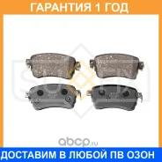 ������� ��������� ������ Sufix / SX1401 �������� 12 ��� SX1401 ����