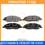 ������� ��������� �������� �������� Sufix / SX1385 �������� 12 ��� SX1385 ����