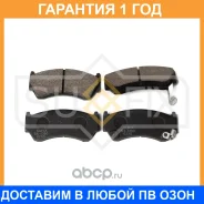 ������� ��������� �������� Sufix / SX1360 �������� 12 ��� SX1360 ����
