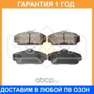 ������� ��������� �������� Sufix / SX1362 �������� 12 ��� SX1362 ����