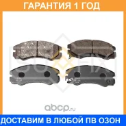 ������� ��������� �������� Sufix / SX1392 �������� 12 ��� SX1392 ����