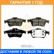 ������� ��������� �������� | ��� ����/��� | Sufix / SX1379 �������� 12 ��� SX1379 ����
