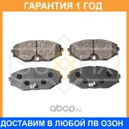 ������� ��������� �������� Sufix / SX1371 �������� 12 ��� SX1371 ����