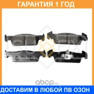������� ��������� �������� Sufix / SX1410 �������� 12 ��� SX1410 ����
