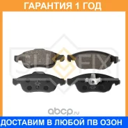 ������� ��������� �������� Sufix / SX1408 �������� 12 ��� SX1408 ����