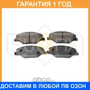 ������� ��������� �������� Sufix / SX1413 �������� 12 ��� SX1413 ����