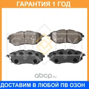 ������� ��������� �������� Sufix / SX1417 �������� 12 ��� SX1417 ����