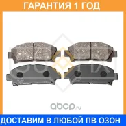 �������� ��������� ������� ����� ������� Sufix / SX1448 SX1448 ����