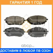 ������� ��������� �������� Sufix / SX1442 �������� 12 ��� SX1442 ����