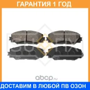 ������� ��������� �������� �������� Sufix / SX1438 �������� 12 ��� SX1438 ����