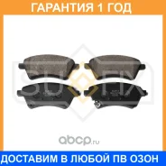 ������� ��������� �������� Sufix / SX1435 �������� 12 ��� SX1435 ����