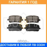 ������� ��������� �������� | ����� ����/��� | Sufix / SX1446 �������� 12 ��� SX1446 ����