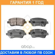 ������� ��������� �������� Sufix / SX1432 �������� 12 ��� SX1432 ����