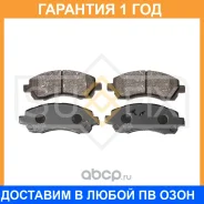 ������� ��������� �������� Sufix / SX1425 �������� 12 ��� SX1425 ����