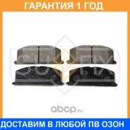 ������� ��������� �������� �������� Sufix / SX1455 �������� 12 ��� SX1455 ����