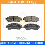 ������� ��������� �������� Sufix / SX1436 �������� 12 ��� SX1436 ����