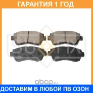 ������� ��������� �������� �������� Sufix / SX1458 �������� 12 ��� SX1458 ����