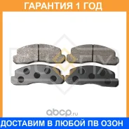 ������� ��������� �������� Sufix / SX1465 �������� 12 ��� SX1465 ����