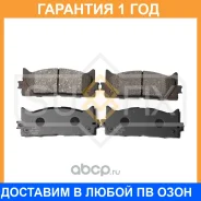 ������� ��������� �������� Sufix / SX1463 �������� 12 ��� SX1463 ����