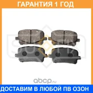 ������� ��������� �������� Sufix / SX1475 �������� 12 ��� SX1475 ����